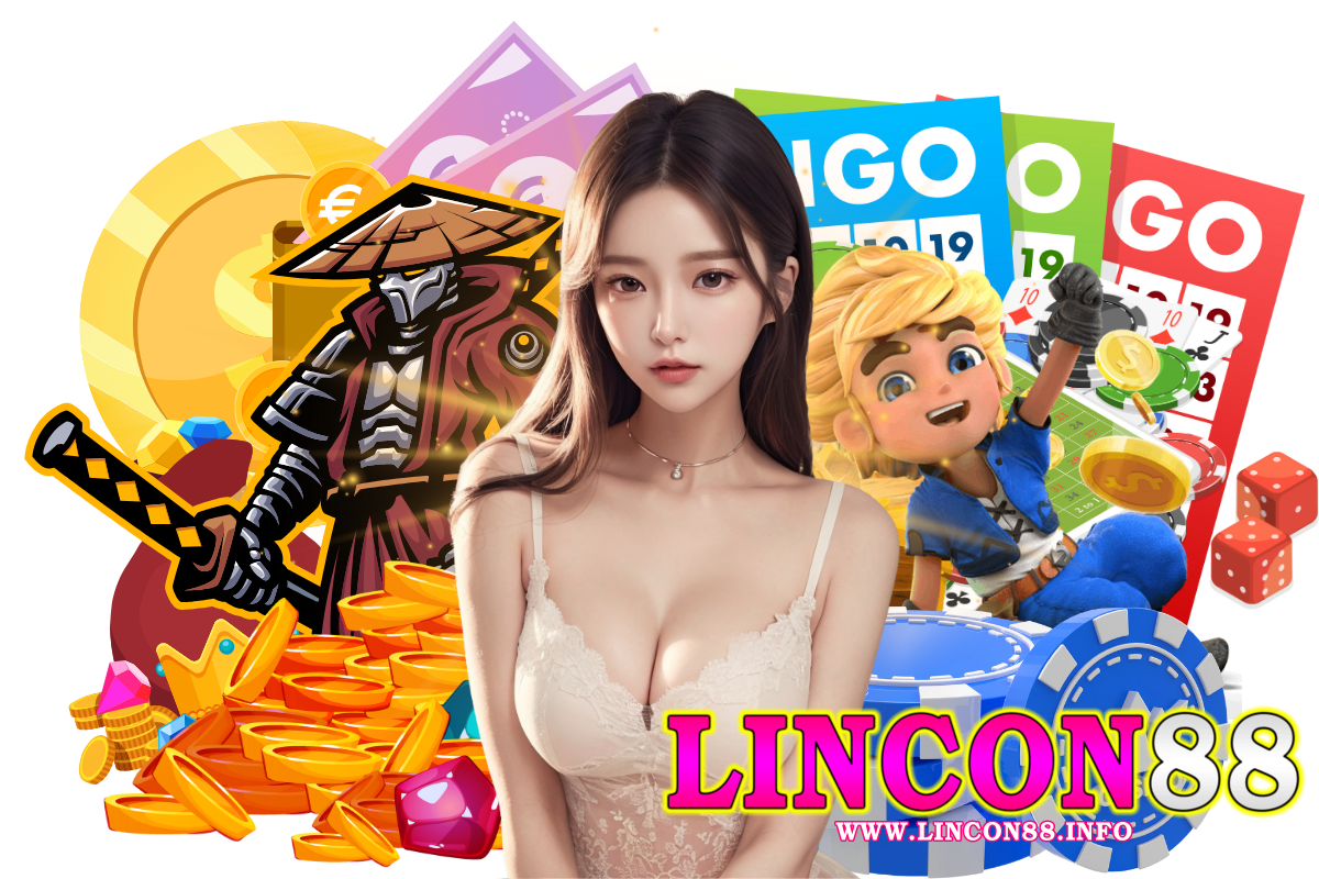 lincon88 เว็บตรง
